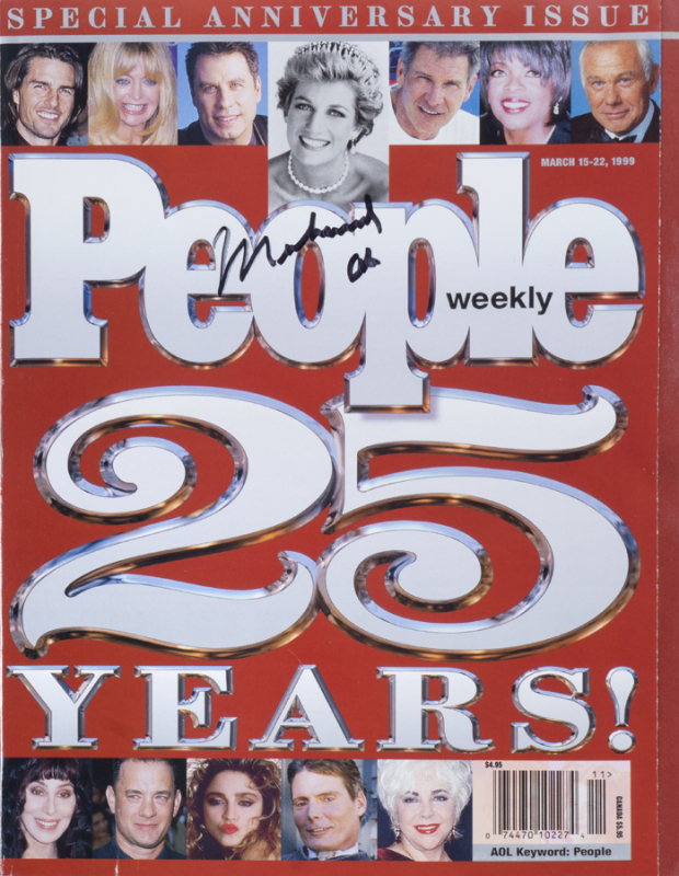 MUHAMMAD ALI SIGNED 25TH ANNIVERSARY PEOPLE MAGAZINE