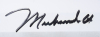 MUHAMMAD ALI NINE TIMES SIGNED A THIRTY-YEAR JOURNEY BOOK - 10