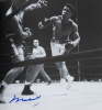 MUHAMMAD ALI 17 TIMES SIGNED THE BEST OF LEIFER BOOK - 11