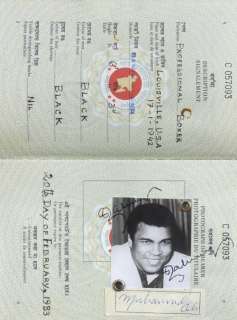 MUHAMMAD ALI 1978 BANGLADESH PASSPORT