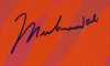 MUHAMMAD ALI SIGNED 1996 OLYMPICS POSTER - 2