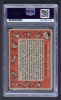 HANK AARON SIGNED 1958 TOPPS "WORLD SERIES BATTING FOES" CARD #418 - PSA - 2