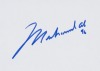 MUHAMMAD ALI SIGNED BOXING STANCE ART PRINT - 2