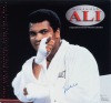 MUHAMMAD ALI SIGNED SIGNED CALENDAR