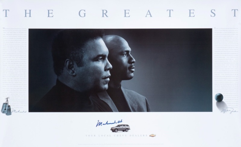 MUHAMMAD ALI SIGNED CHEVROLET PROMOTIONAL POSTER WITH MICHAEL JORDAN