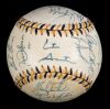 1994 ALL-STAR GAME AMERICAN LEAGUE TEAM SIGNED BASEBALL - 2