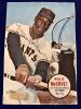 WILLIE McCOVEY SIGNED NEWSPRINT IMAGE