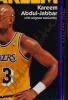 BASKETBALL BIOGRAPHIES SIGNED BOOK GROUP - 2