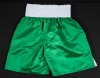 JOE FRAZIER SIGNED BOXING TRUNKS - 4