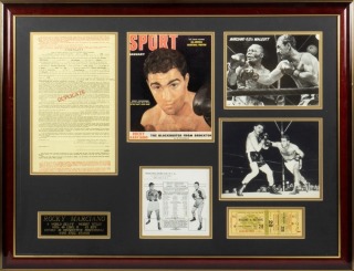 ROCKY MARCIANO SIGNED DISPLAY