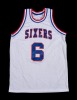 JULIUS ERVING SIGNED PHILADELPHIA 76ers JERSEY - PSA - 2