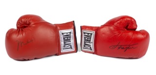 MUHAMMAD ALI & JOE FRAZIER BOXING GLOVES