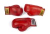 BOXING CHAMPIONS SIGNED BOXING GLOVE GROUP OF THREE