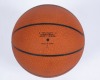 KAREEM ABDUL-JABBAR SIGNED BASKETBALL - 2