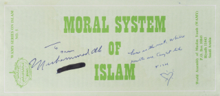 MUHAMMAD ALI SIGNED AND INSCRIBED ISLAM PAMPHLET