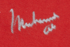 MUHAMMAD ALI SIGNED T-SHIRT - 3