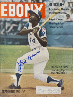 HANK AARON SIGNED 1973 EBONY MAGAZINE